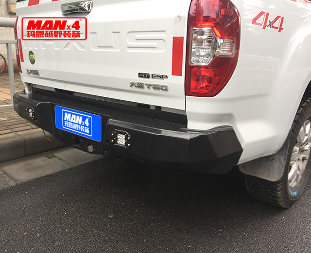 Genuine Universal LDV Bull Bar T60 Steel Front Bumper Replacement
